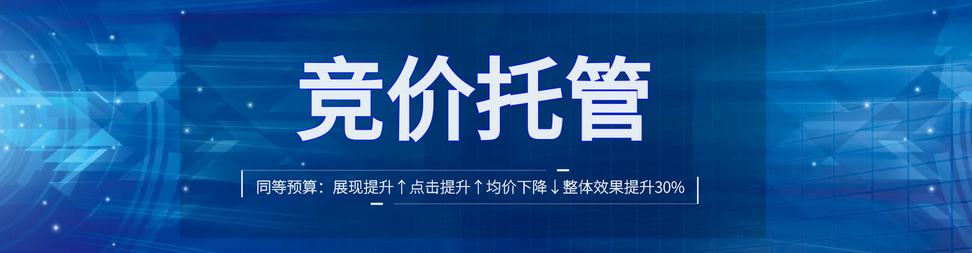 遵化百度充值返点